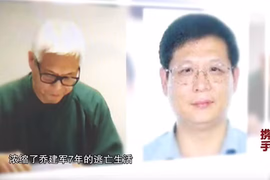 Sau 9 năm lẩn trốn, tóc Kiều Kiến Quân đã bạc trắng (Ảnh:Sohu)