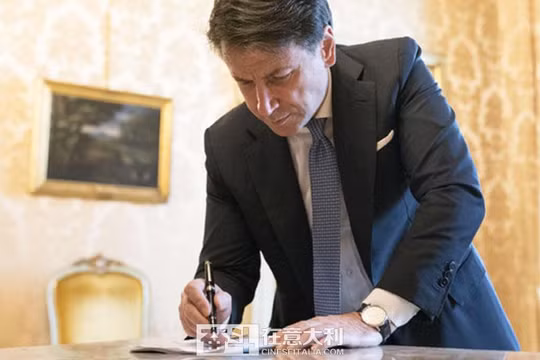 Thủ tướng Italy Giuseppe Conte ký sắc lệnh đặc biệt tuyên bố phong tỏa toàn bộ khu vực Lombardy thuộc miền Bắc Italy và 14 tỉnh (Ảnh: Sina). 