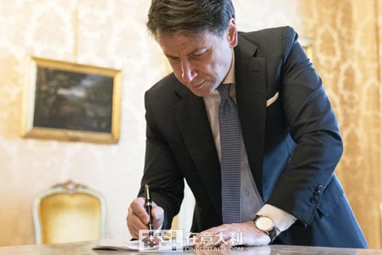 Thủ tướng Italy Giuseppe Conte ký sắc lệnh đặc biệt tuyên bố phong tỏa toàn bộ khu vực Lombardy thuộc miền Bắc Italy và 14 tỉnh (Ảnh: Sina). 