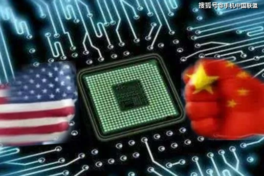 Mỹ liên tiếp có thêm các biện pháp mạnh mẽ ngăn chặn Trung Quốc có được các loại chip tiên tiến nhằm kìm hãm tiến bộ công nghệ và quân sự của Trung Quốc (Ảnh: Sohu).