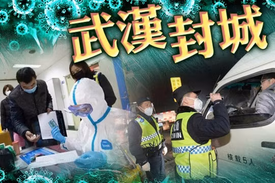 Vũ Hán đã đóng cửa, bước vào tình trạng thời chiến từ 10 giờ sáng nay (Ảnh: Đông Phương).