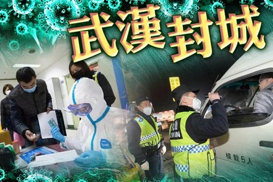 Vũ Hán đã đóng cửa, bước vào tình trạng thời chiến từ 10 giờ sáng nay (Ảnh: Đông Phương).