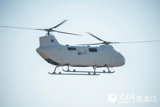 Trực thăng không người lái hạng nặng Bội Ảnh T-1400 của Trung Quốc. Ảnh: Peopledaily.