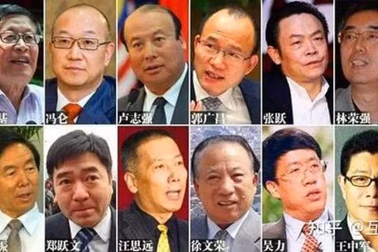 Các thành viên của Thái Sơn Hội khi giải thể cuối tháng 1/2021 (Ảnh: Zhihu).