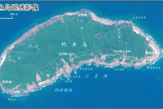 Hình ảnh vệ tinh chụp đảo chính Senkaku/Điếu Ngư do Bộ Tài nguyên Trung Quốc công bố (Ảnh: 163.com).