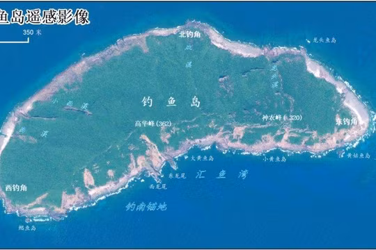 Hình ảnh vệ tinh chụp đảo chính Senkaku/Điếu Ngư do Bộ Tài nguyên Trung Quốc công bố (Ảnh: 163.com).