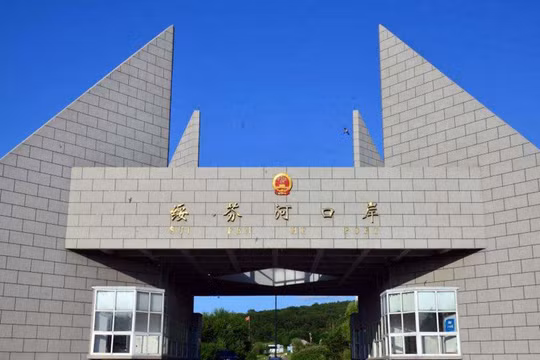 Cửa khẩu Tuy Phần Hà từ ngày 7/4 đã ngừng hoạt động kiểm tra người qua lại (Ảnh: Đa Chiều).