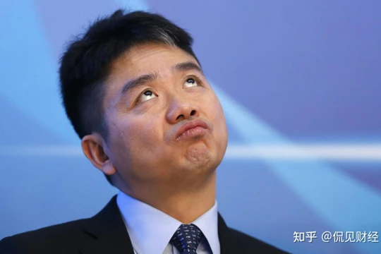 Từ đầu năm 2023 đến nay, tài sản của ông chủ JD.com Lưu Cường Đông đã giảm 6,6 tỉ USD (Ảnh: Zhihu)