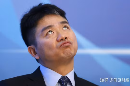 Từ đầu năm 2023 đến nay, tài sản của ông chủ JD.com Lưu Cường Đông đã giảm 6,6 tỉ USD (Ảnh: Zhihu)