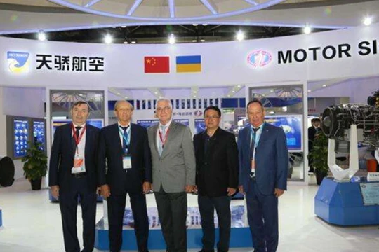 Thương vụ mua Motor Sich của Thiên Kiêu Bắc Kinh thất bại, phía Trung Quốc đã kiện đòi chính phủ Ukraine bồi thường (Ảnh: Dwnews).