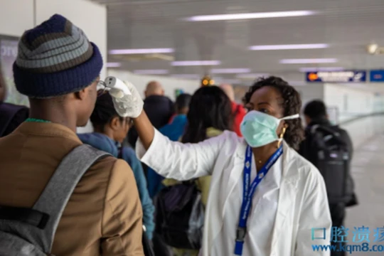 Đã có 24/54 quốc gia châu Phi bị dịch bệnh COVID-19 tấn công (Ảnh: WHO).