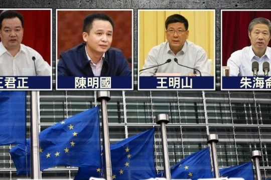 4 quan chức của Tân Cương bị EU áp đặt trừng phạt. Từ trái qua: Vương Quân Chính, Trần Minh Quốc, Vương Minh Sơn, Chu Hải Luân (Ảnh: Đông Phương).
