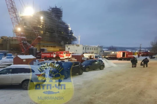 Hình ảnh hiện trường đám cháy lan truyền trên mạng xã hội Telegram (Ảnh: Guancha).