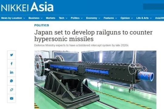 Báo Nikkei Asia viết về Nhật đang nghiên cứu phát triển Pháo điện từ để chống tên lửa siêu thanh (Ảnh: Nikkei)