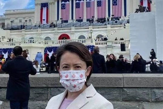 Bà Tiêu Mỹ Cầm là đại diện Đài Loan đầu tiên được Mỹ chính thức mời tham dự Lễ nhậm chức tổng thống trong 42 năm (Ảnh: Dongfang).
