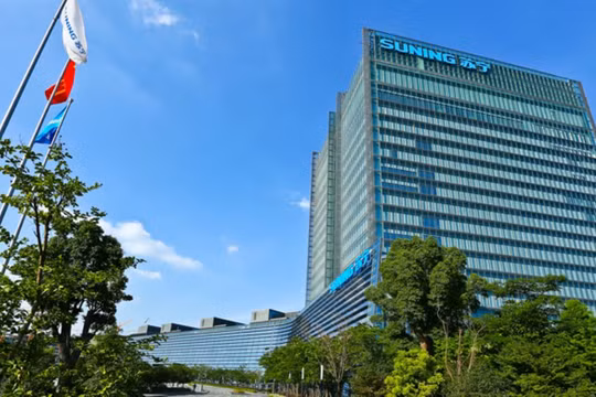 Trụ sở tập đoàn Suning.com ở Nam Kinh (Ảnh: Wiki).