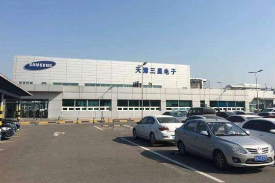 Nhà máy TV Samsung Thiên Tân sẽ bị đóng cửa vào tháng 11 tới. (Ảnh: new.qq).