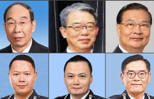 Sáu quan chức Trung Quốc và Hồng Kông bị Mỹ áp đặt lệnh trừng phạt hôm 15/1 (Ảnh: Singtao).