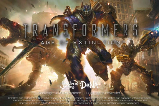 Transformers Age of Extinction