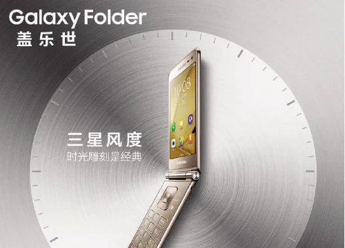 Smartphone nắp gập Samsung Galaxy Folder 2 lộ diện