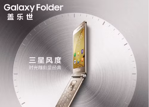 Smartphone nắp gập Samsung Galaxy Folder 2 lộ diện