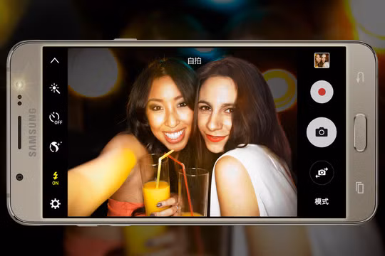 Galaxy J7 Prime sẵn sàng lên kệ