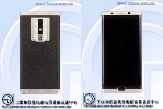 Gionee sắp ra mắt smartphone với pin 7.000mAh