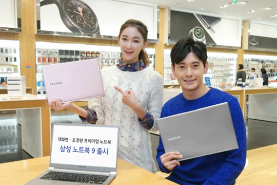 Samsung có thể bán mảng PC cho Lenovo