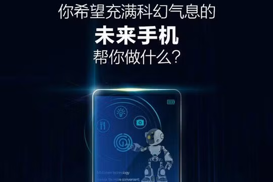 Huawei Honor Magic sẽ có viền màn hình mảnh hơn Mi MIX