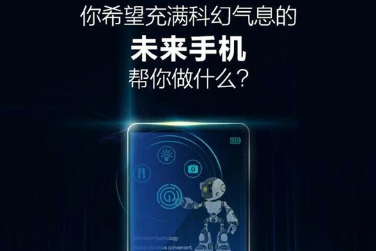 Huawei Honor Magic sẽ có viền màn hình mảnh hơn Mi MIX