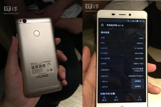 Điện thoại ZTE Nubia N1 lặng lẽ ra mắt