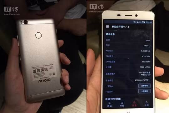 Điện thoại ZTE Nubia N1 lặng lẽ ra mắt