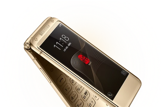 Samsung ra mắt điện thoại nắp gập 2 màn giá đắt gấp 3 lần iPhone 7