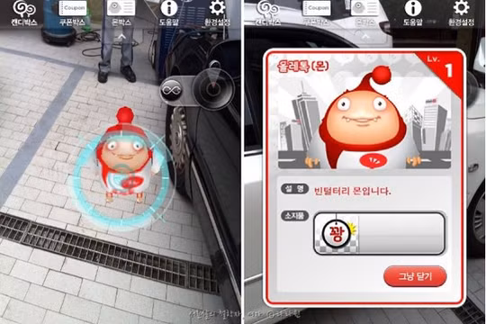 Pokémon GO sao chép game ‘thất sủng’ ở Hàn Quốc?