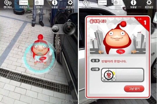 Pokémon GO sao chép game ‘thất sủng’ ở Hàn Quốc?