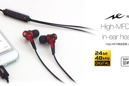 Cận cảnh tai nghe Lightning Radius HP-NHL11