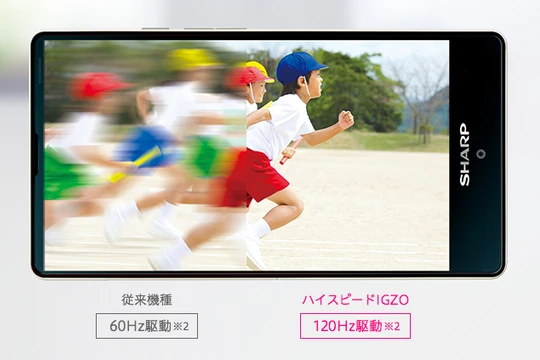 Thêm smartphone viền màn hình siêu mỏng từ Sharp