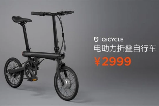 Xiaomi ra mắt xe đạp thông minh có thể xếp gọn