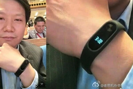 Xiaomi: Mi Band 2 lên kệ ngày 7/6