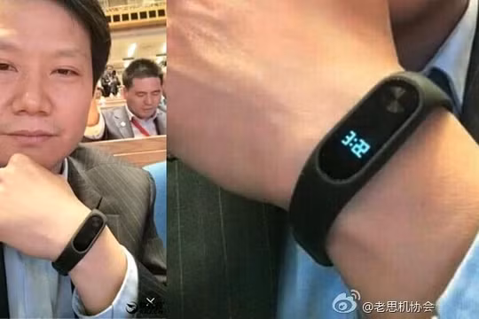 Xiaomi: Mi Band 2 lên kệ ngày 7/6