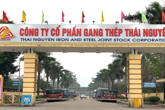 Gang thép Thái Nguyên (Tisco) chìm trong thua lỗ, vay nợ đến 4.600 tỉ đồng (Ảnh: TISCO)