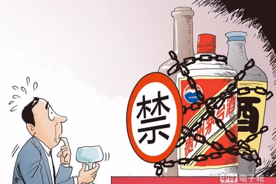 Trung Quốc ban hành lệnh cấm rượu. Ảnh: Chinatimes.