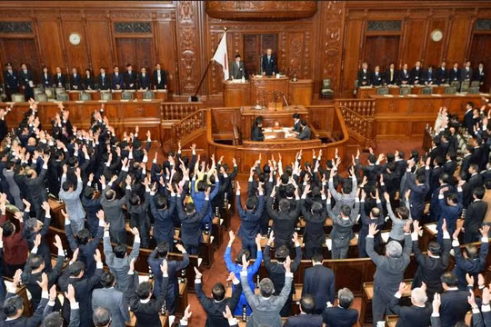 Hạ viện Nhật Bản. Ạnh: Thời báo Hoàn Cầu