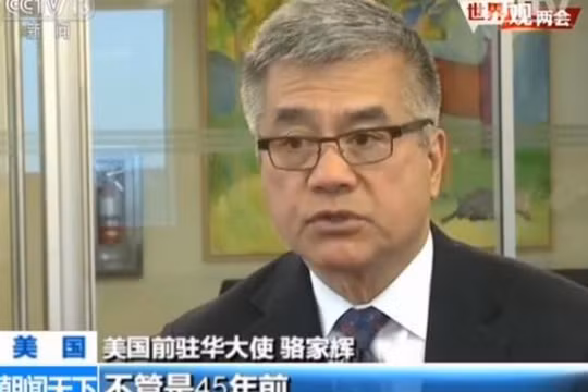 Ông Gary Faye Locke, cựu Đại sứ Mỹ tại Trung Quốc. Ảnh: Sina