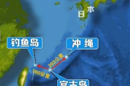 Đảo Miyako rất gần đảo Senkaku. Ảnh: CCTV/People