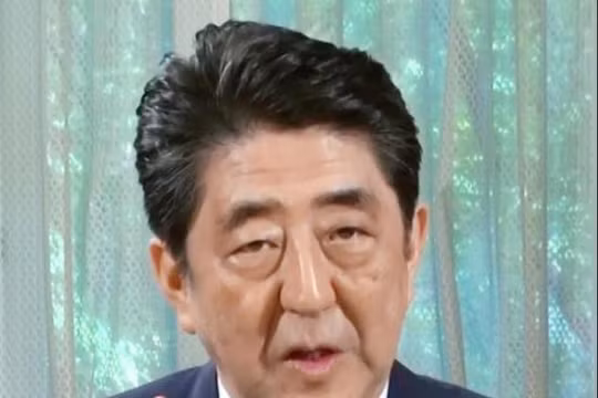 Thủ tướng Nhật Bản Shinzo Abe