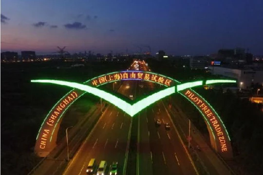 Khu thương mại tự do Thượng Hải, Trung Quốc. Ảnh: Cankao