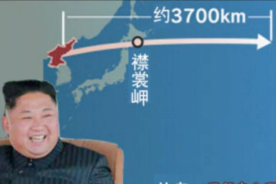 Triều Tiên phóng tên lửa đạn đạo ngày 15/9/2017. Ảnh: Kyodo/Nikkei.