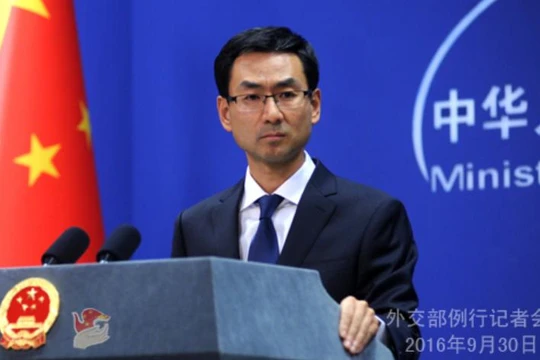 Cảnh Sảng, người phát ngôn Bộ Ngoại giao Trung Quốc. Ảnh: fmprc.gov.cn