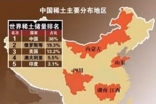Những khu vực phân bố đất hiếm chủ yếu của Trung Quốc. Ảnh: Sina.